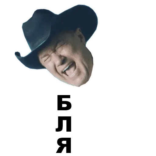 К - Sticker 13