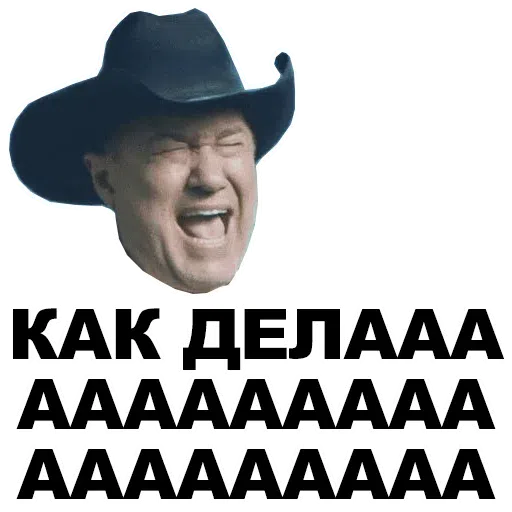 К - Sticker 19