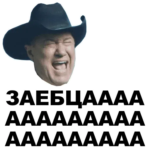 К - Sticker 24