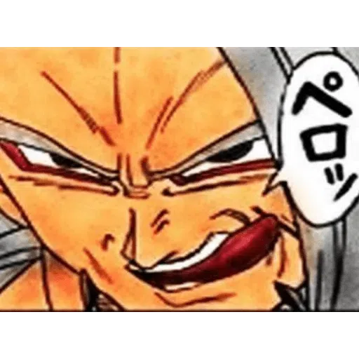mi general augusto patané - Sticker 12
