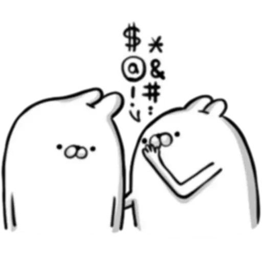 賤賤兔 - Sticker 23