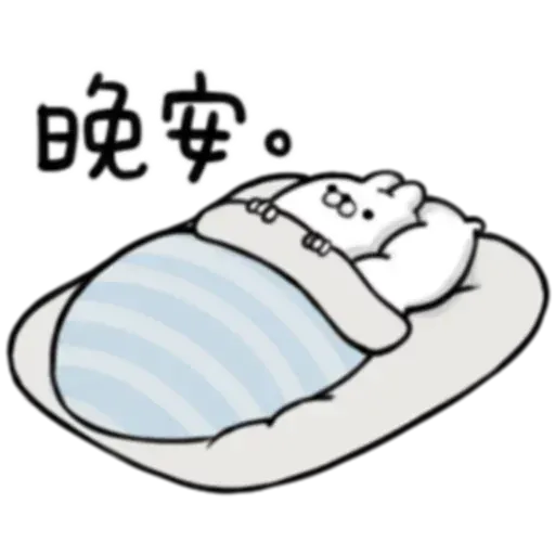 賤賤兔 - Sticker 17