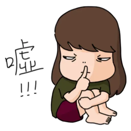 Aida&Kiki - Sticker 13
