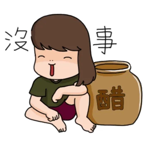 Aida&Kiki - Sticker 9
