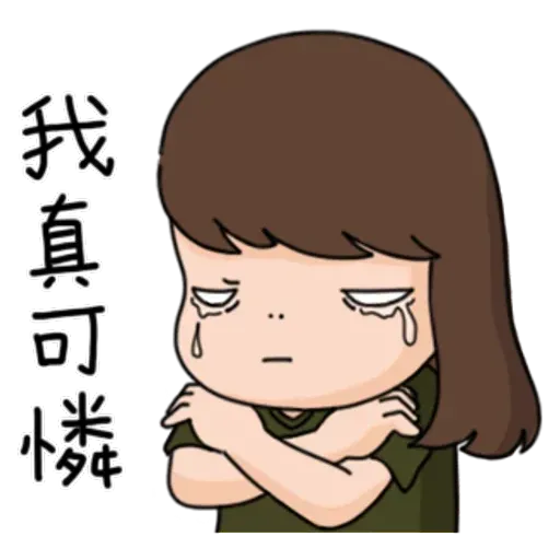 Aida&Kiki - Sticker 17