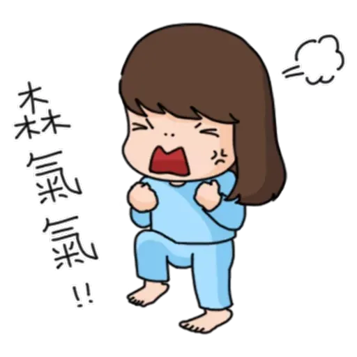 Aida&Kiki - Sticker 11