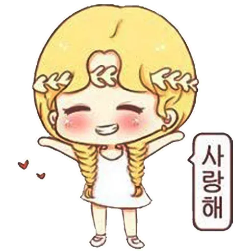 Emotions - Sticker 21