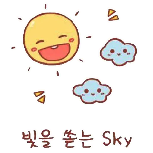 Emotions - Sticker 18