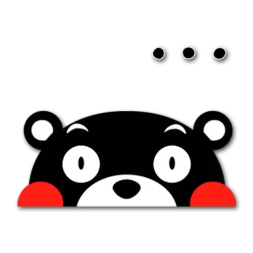 giKuma - Sticker 29