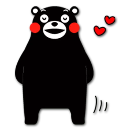 giKuma - Sticker 27