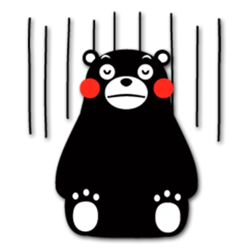 giKuma - Sticker 15