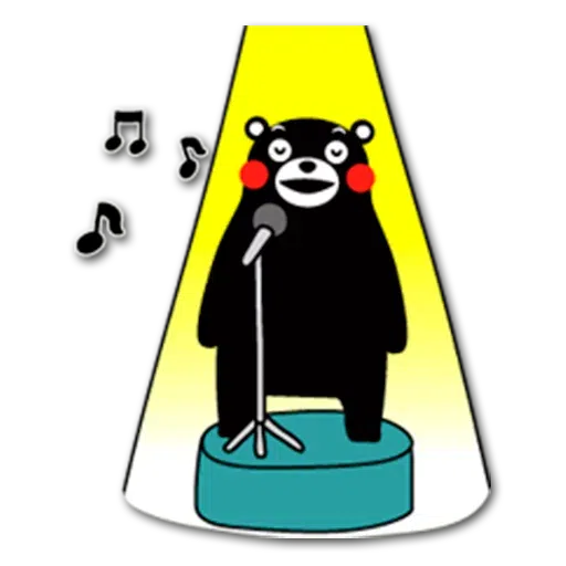 giKuma - Sticker 18