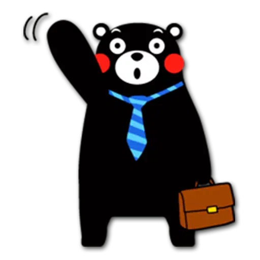 giKuma - Sticker 10