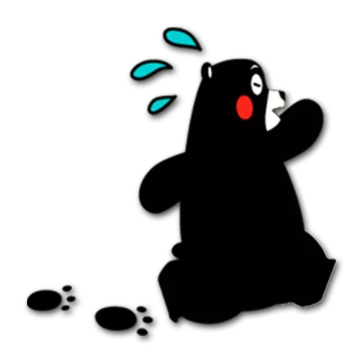 giKuma - Sticker 14