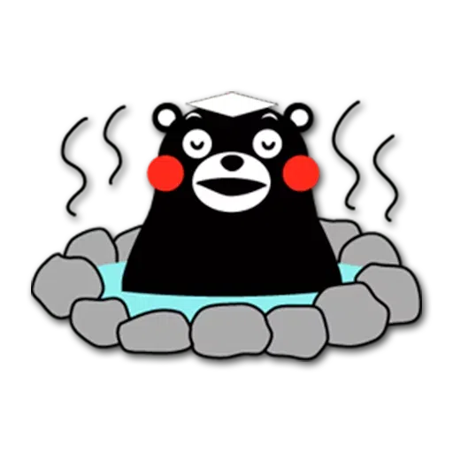 giKuma - Sticker 12