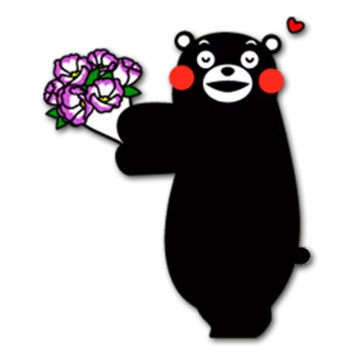 giKuma - Sticker 17