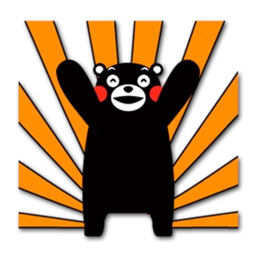 giKuma - Sticker 26