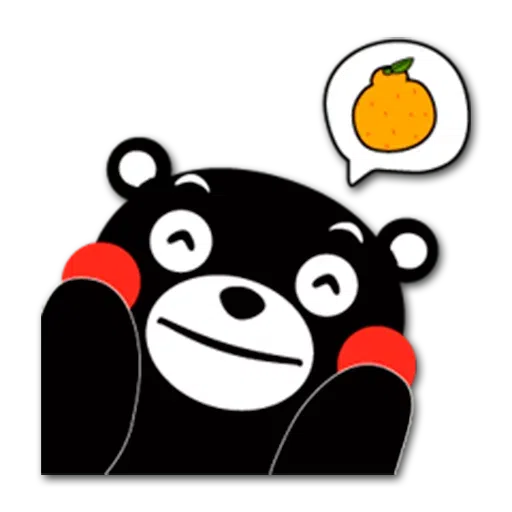 giKuma - Sticker 24