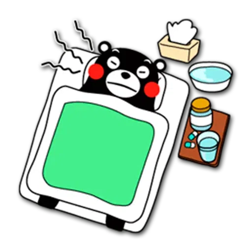 giKuma - Sticker 11