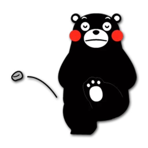 giKuma - Sticker 13