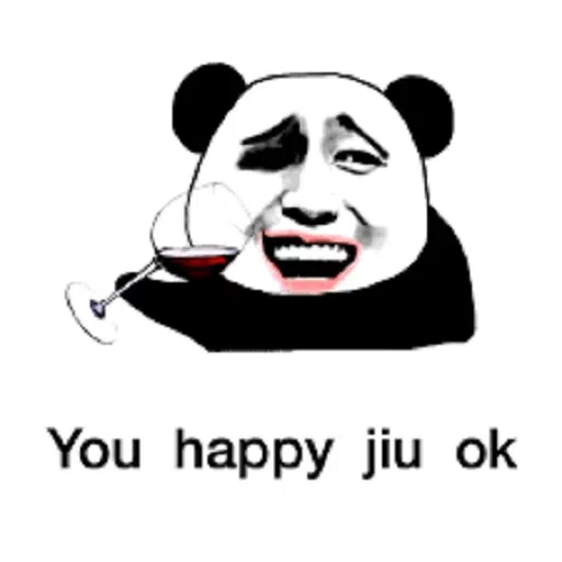chinese 1 - Sticker 13
