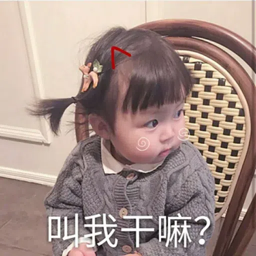 KiddiesSticker - Sticker 18