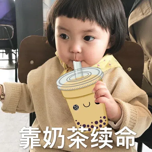 KiddiesSticker - Sticker 9