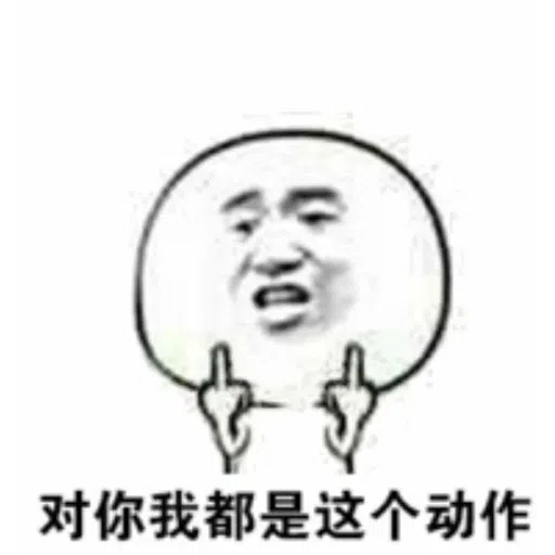 KiddiesSticker - Sticker 24