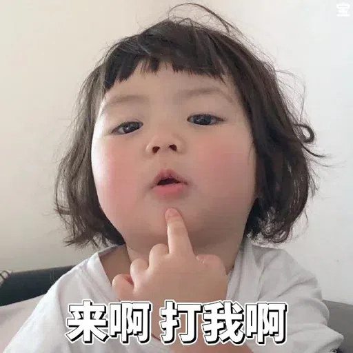 KiddiesSticker - Sticker 10