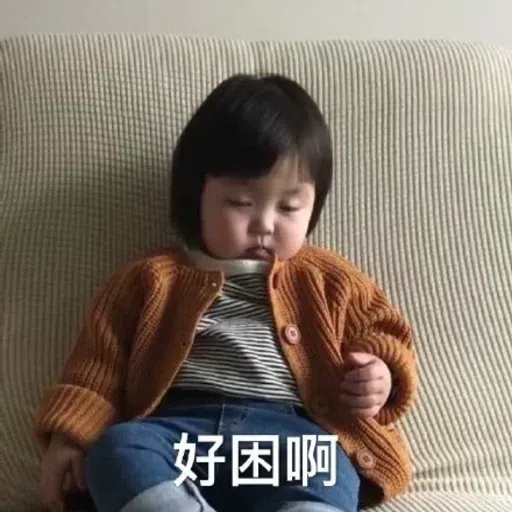 KiddiesSticker - Sticker 29