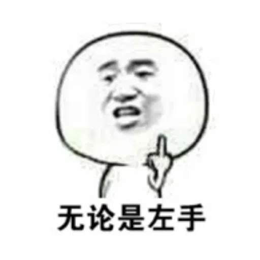 KiddiesSticker - Sticker 22