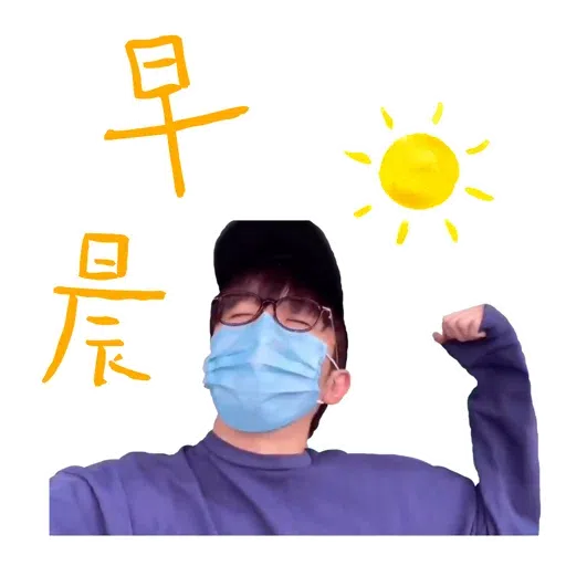 AL1 - Sticker 16