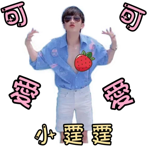 AL1 - Sticker 9