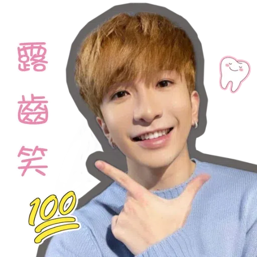 AL1 - Sticker 19