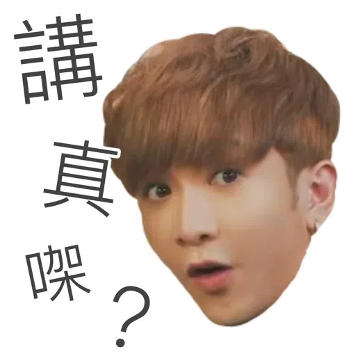 AL1 - Sticker 14
