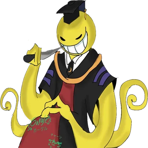 Assosination Classroom - Sticker 26