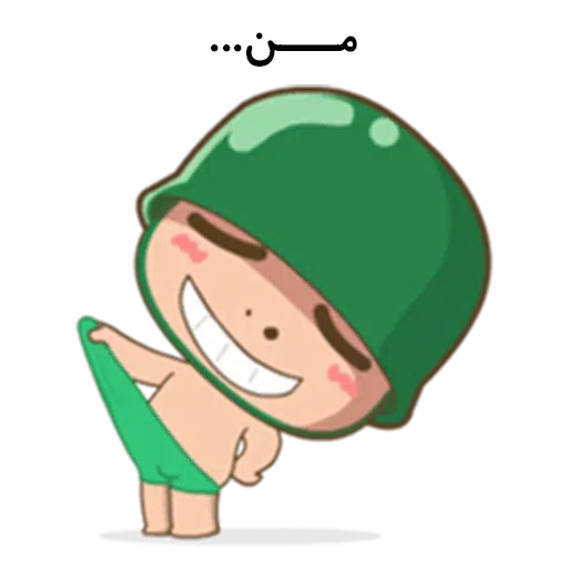 Pack4 - Sticker 13