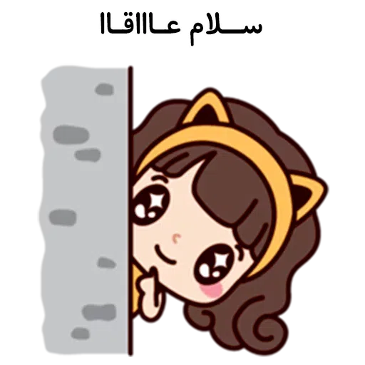 Pack4 - Sticker 15