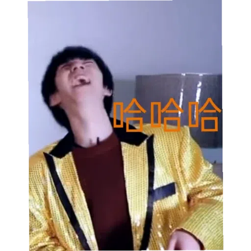 时代少年团 - Sticker 11