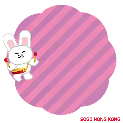 SOGO 春臨福兔 Stickers - Sticker 12