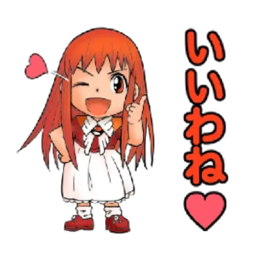 sumikko gurashi - Sticker 26
