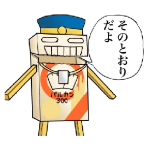 sumikko gurashi - Sticker 20