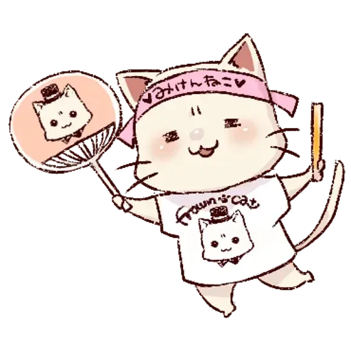 Frown cat 2 - Sticker 16