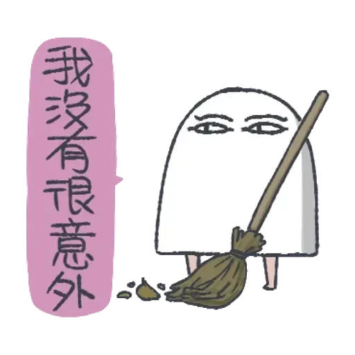 unknowgod6 - Sticker 23