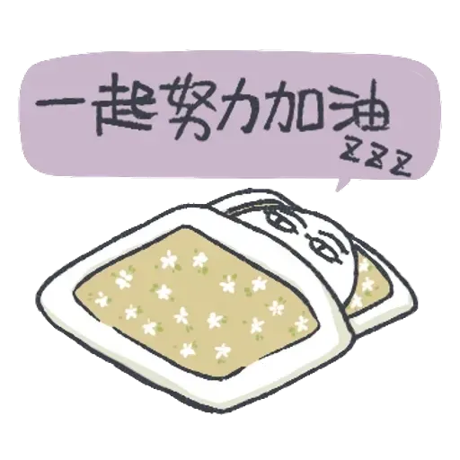 unknowgod6 - Sticker 9