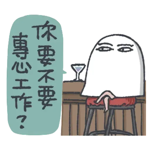 unknowgod6 - Sticker 11