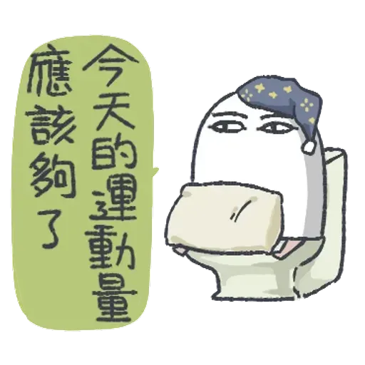 unknowgod6 - Sticker 17