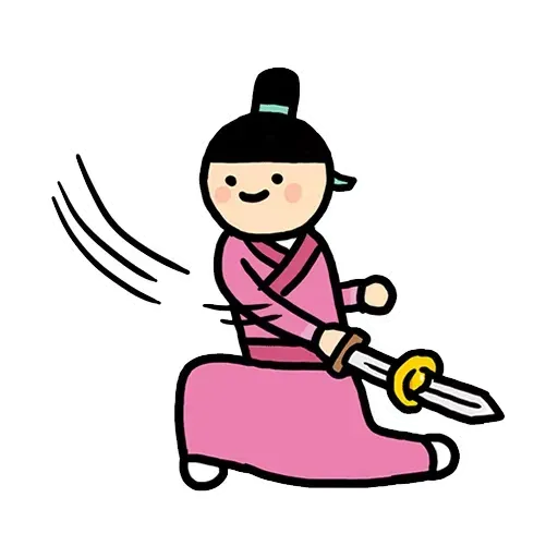 王宮 - Sticker 11