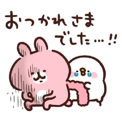 Piske&Usagi.5 by Kanahei - Sticker 12