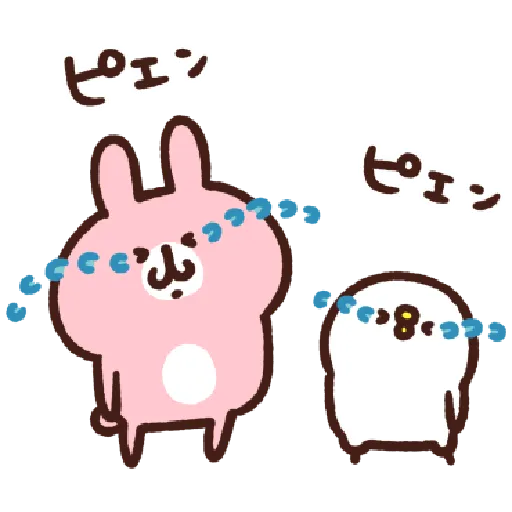 Piske&Usagi.5 by Kanahei - Sticker 13